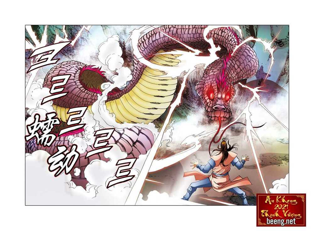 Nhật Tà Nguyệt Ma: Chapter 178