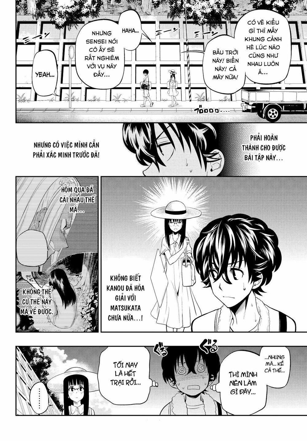 Hoshino, Me O Tsubutte: Chapter 28