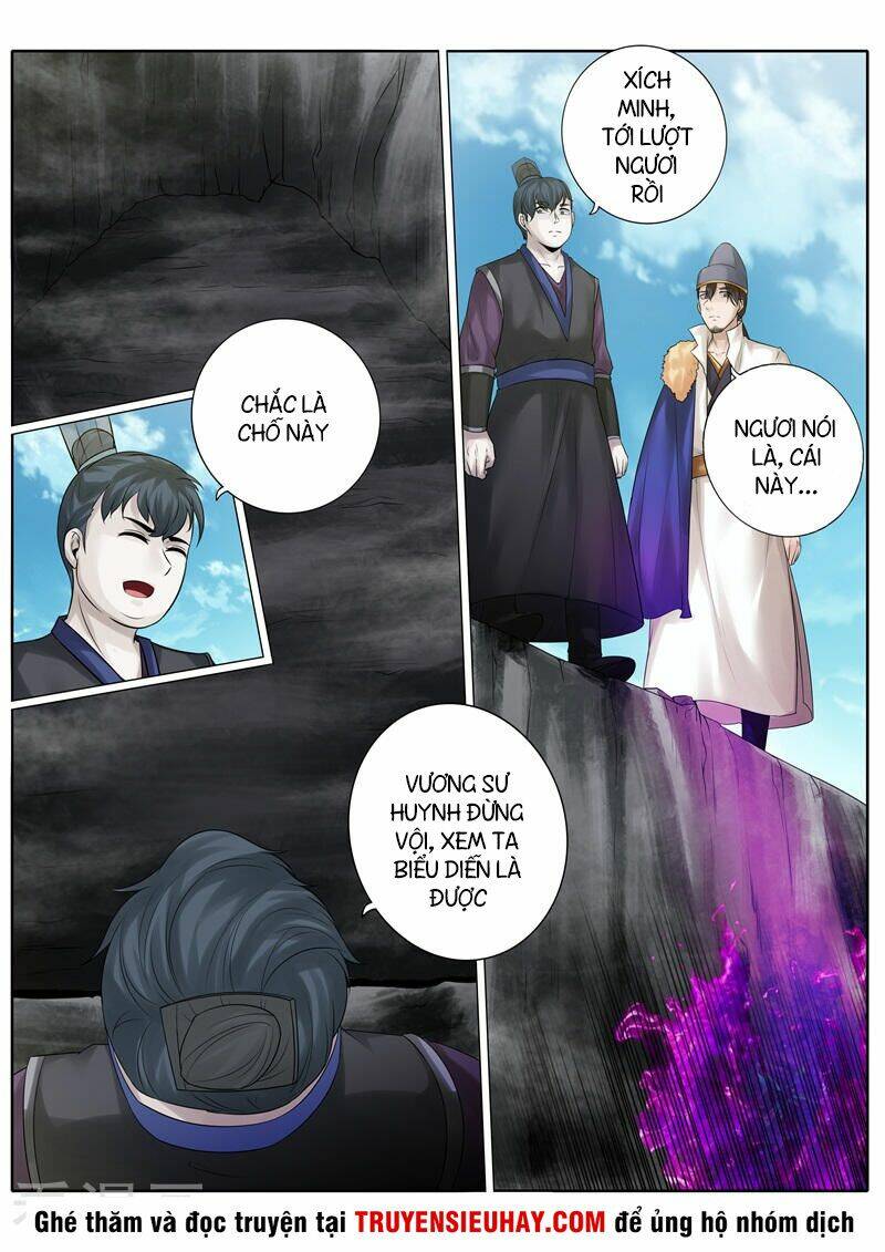 Chư Thiên Ký: Chapter 222
