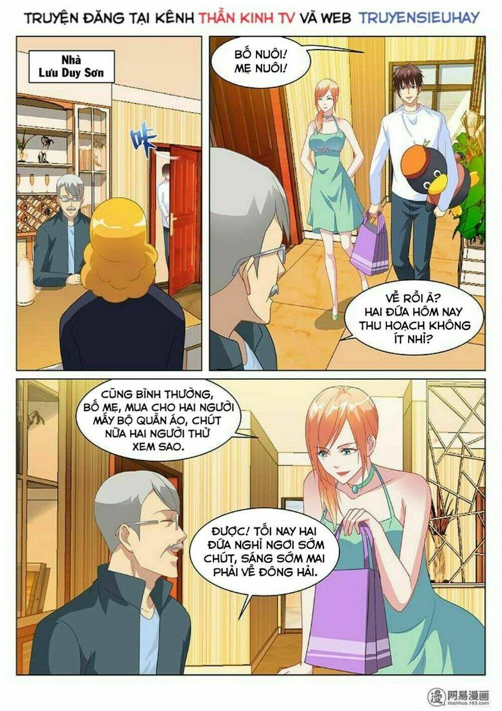 Ngận Thuần Ngận Ái Muội: Chapter 149