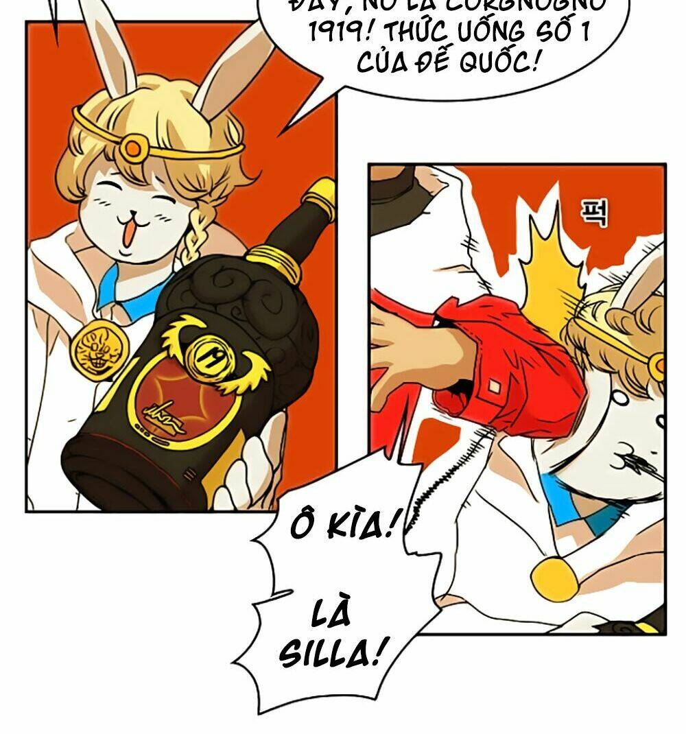 Hard Core Leveling Warrior: Chapter 23