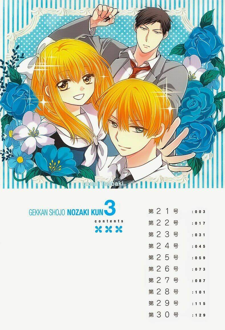 Gekkan Shojo Nozaki-Kun: Chapter 21