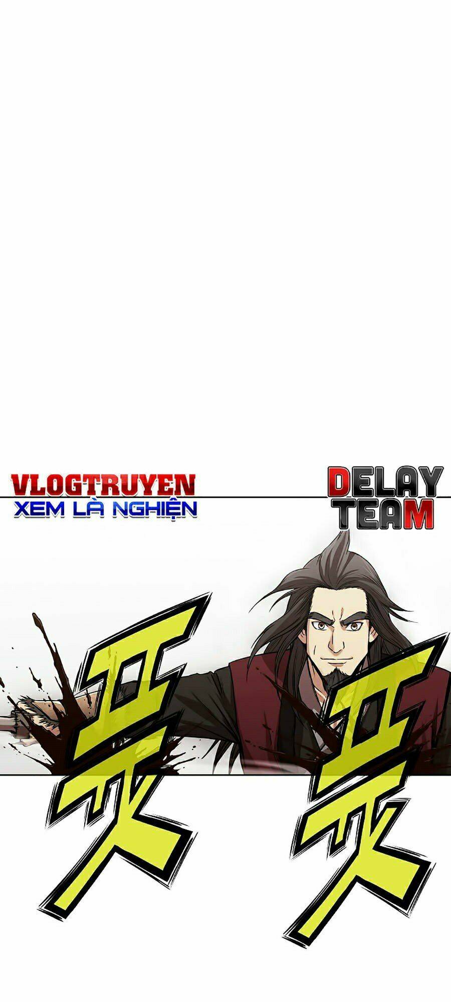 Thiên Võ Chiến Thần: Chapter 1