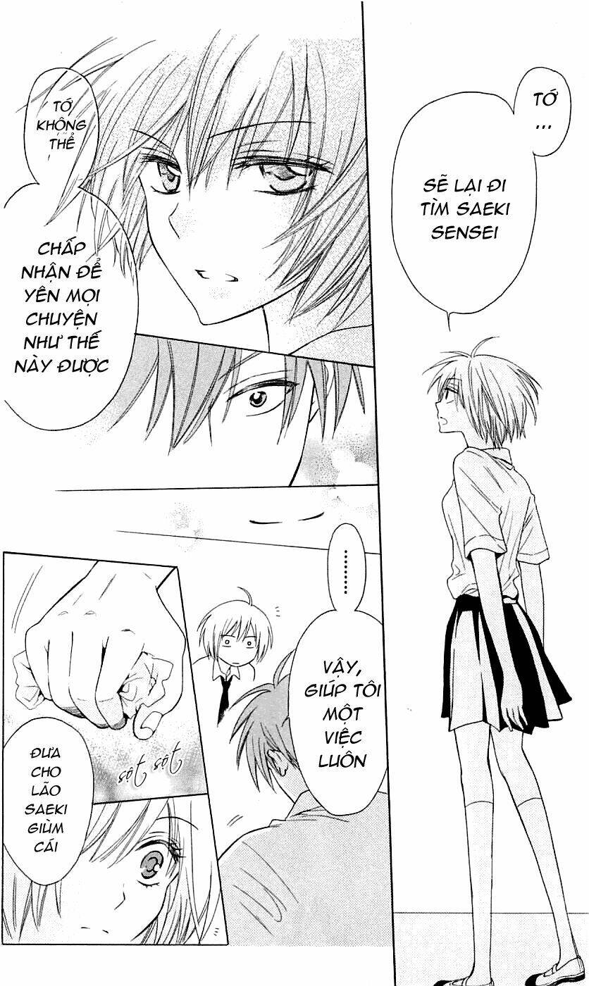 Thầy Giáo Của Tôi: Chapter 33