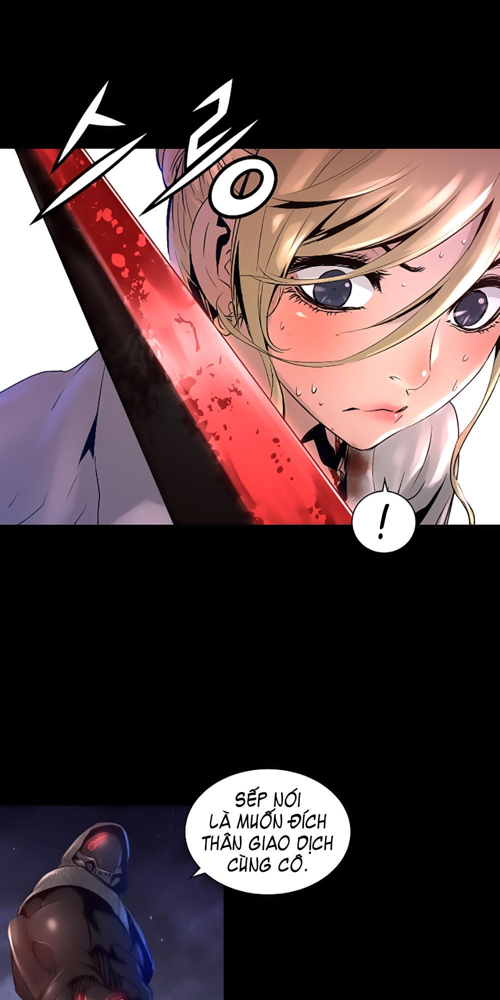 Dị Giới Tam Tuyệt: Chapter 24