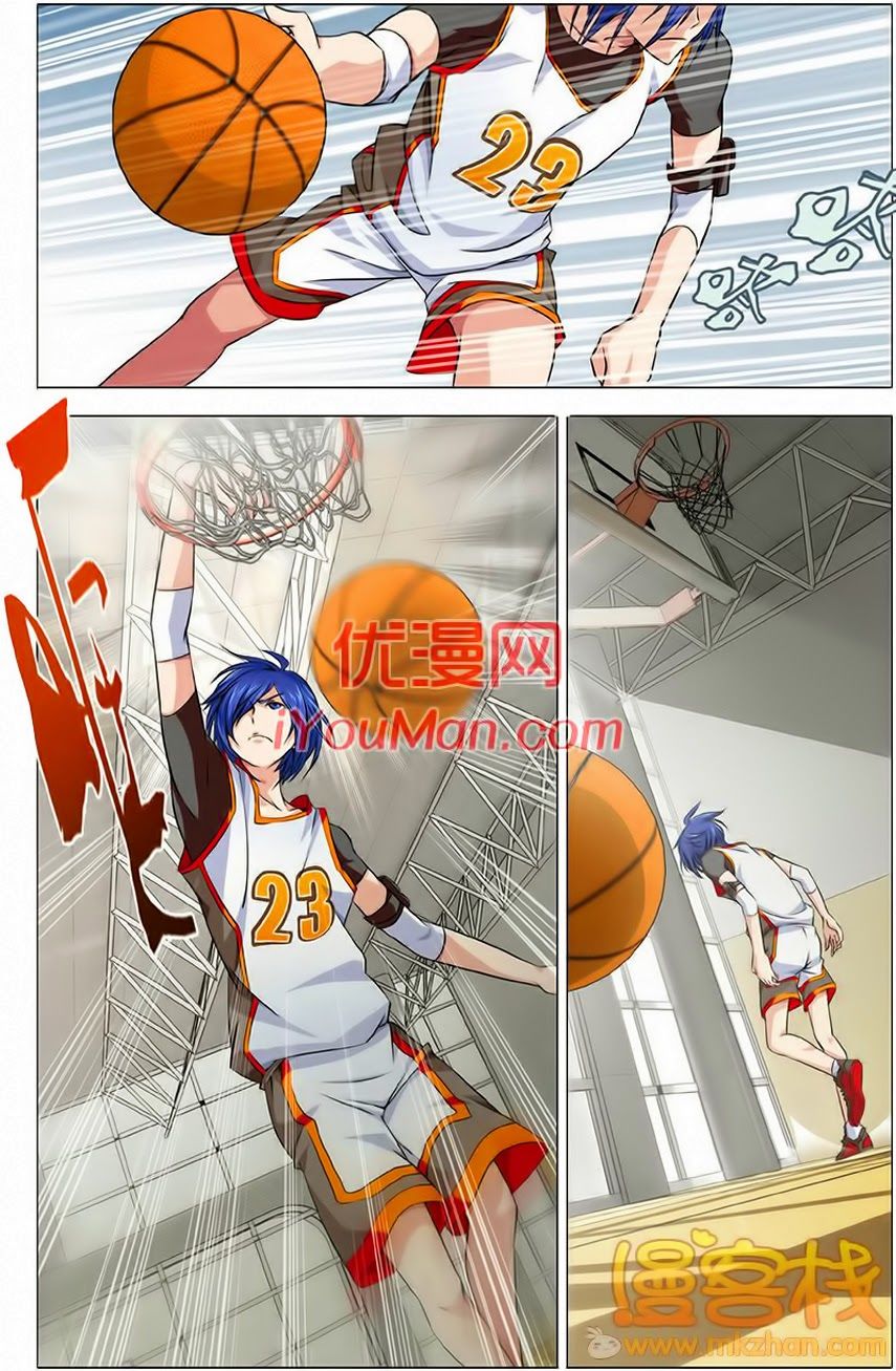 Long Tộc 2: Chapter 2