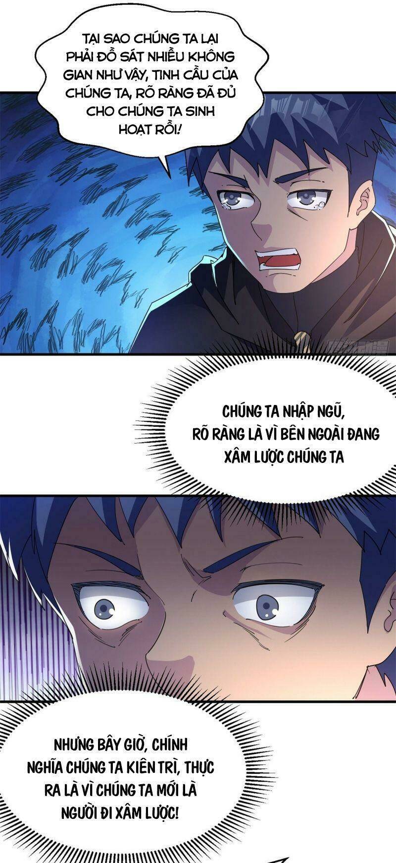 Ta Đã Đặt Ra Thời Đại Của Vạn Tộc: Chapter 13