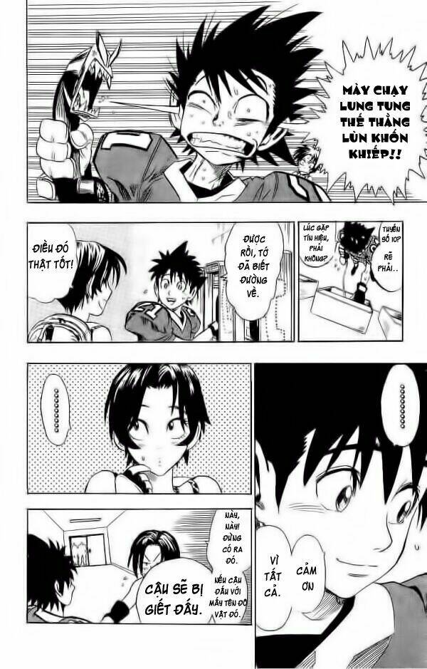 Lá Chắn Mắt: Chapter 83