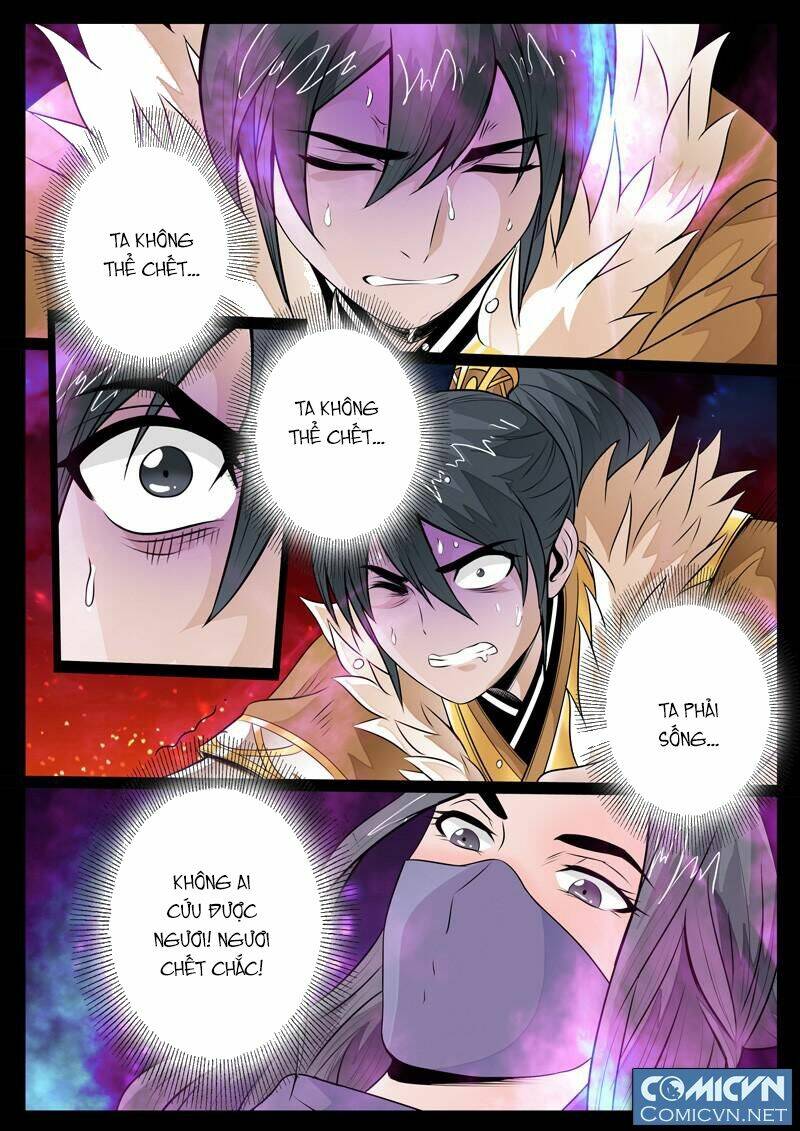 Long Phù Chi Vương Đạo Thiên Hạ: Chapter 51