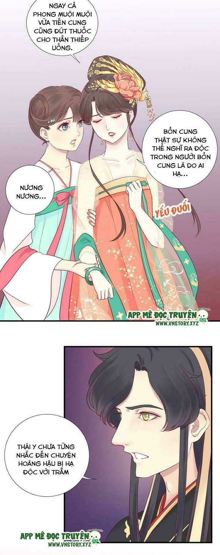 Hoàng Hậu Bận Lắm: Chapter 7