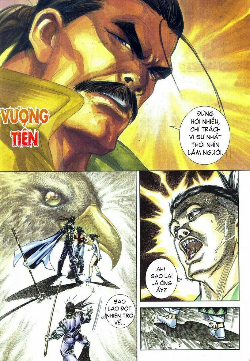 Thuỷ Hử Anh Hùng: Chapter 4