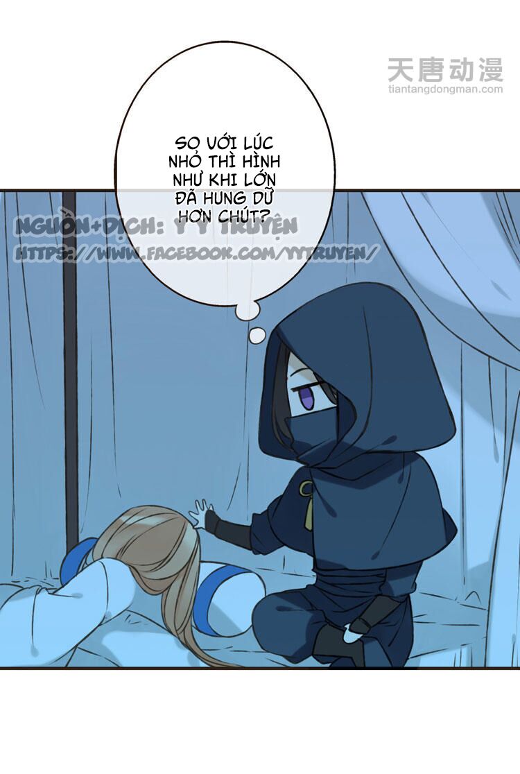 Giáo chủ yêu nghiệt mau nằm xuống: Chapter 3