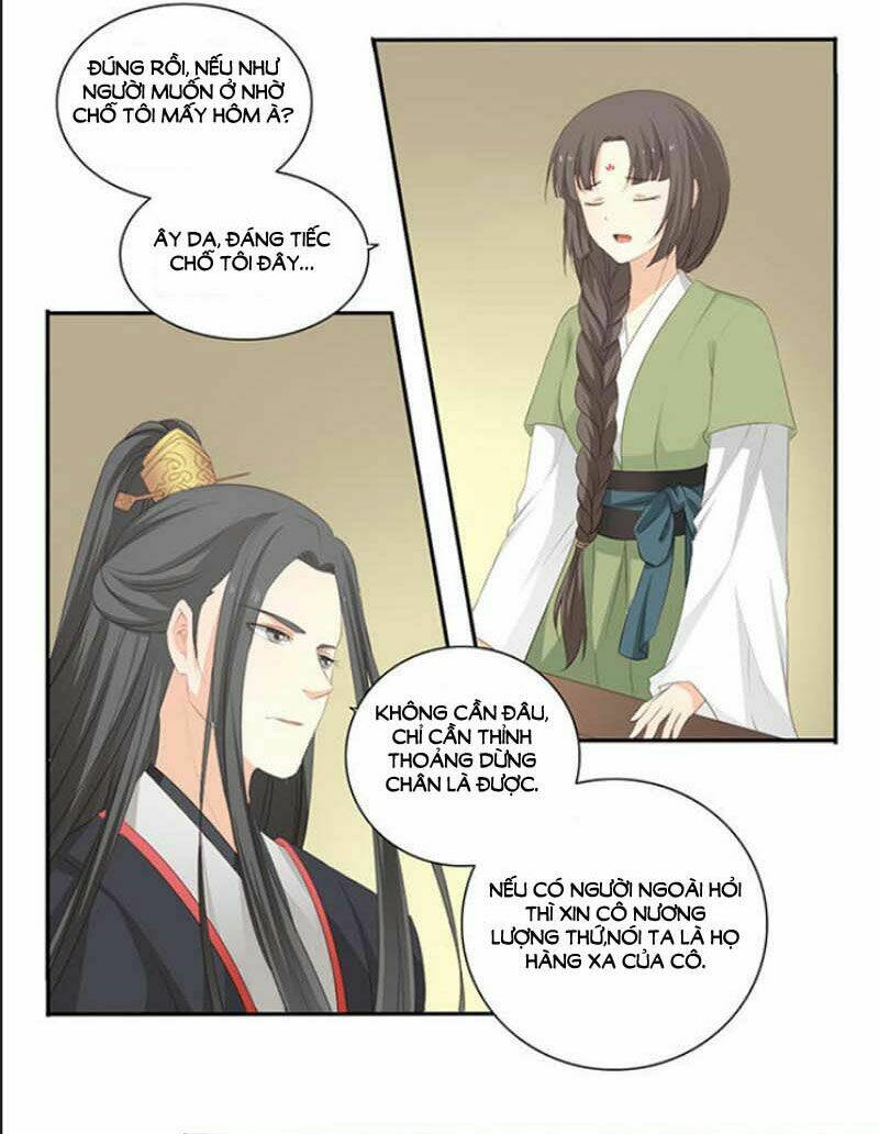 Quy Tự Dao: Chapter 22