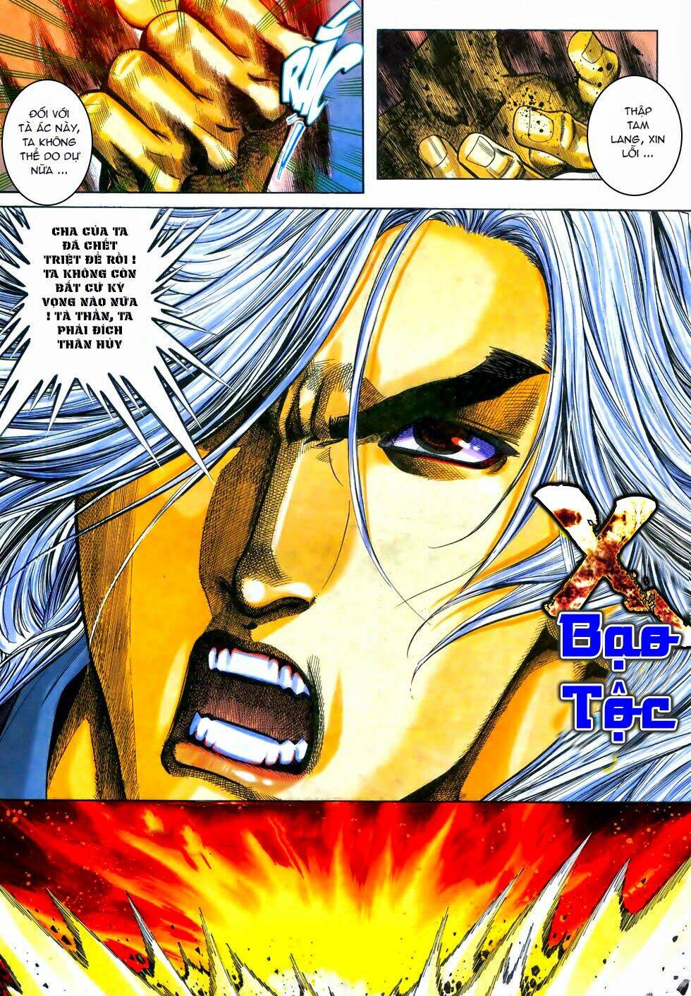 X Bạo Tộc: Chapter 67