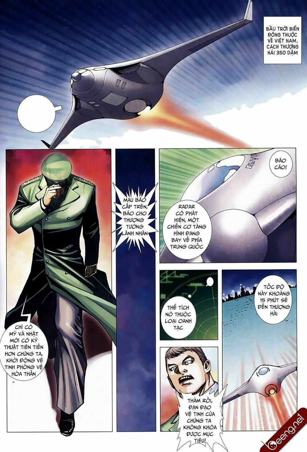 Xích Trụ Phạn Đường: Chapter 73