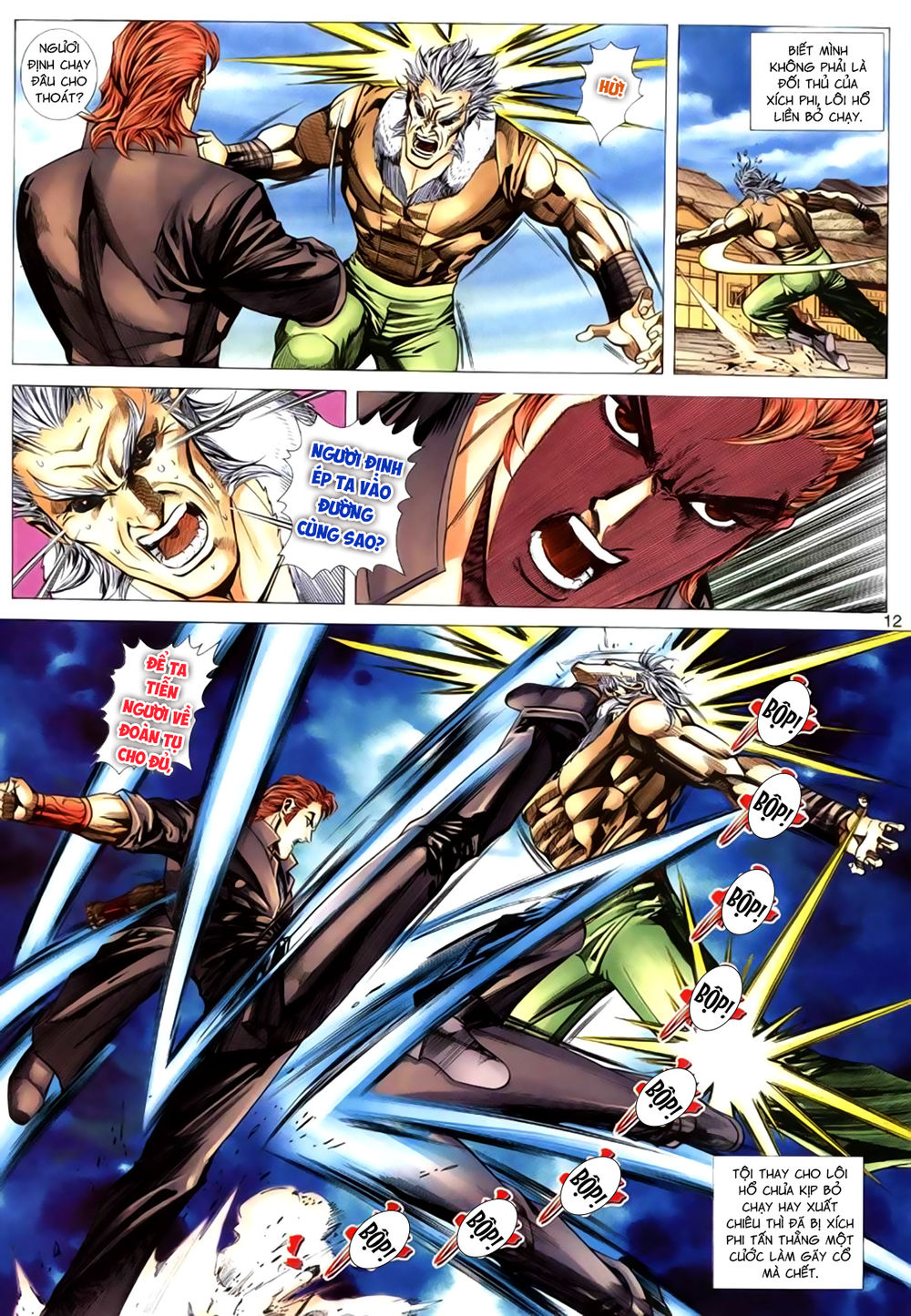 Túy Quyền Tiền Truyện 1: Chapter 20