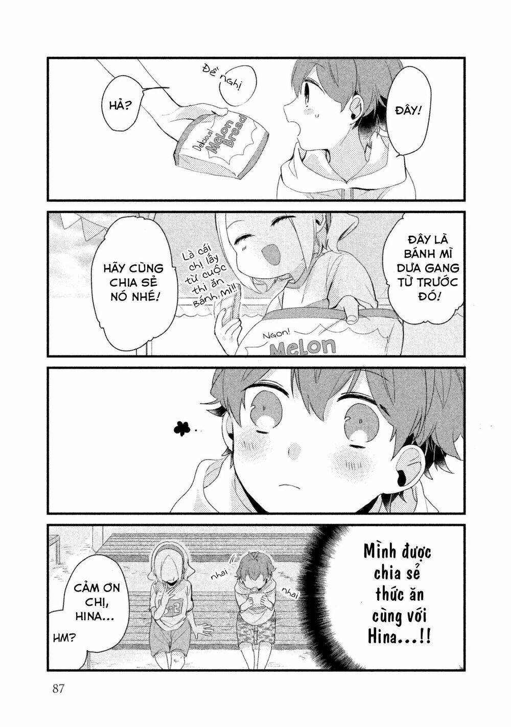 Nhân Duyên Tiền Kiếp: Chapter 14