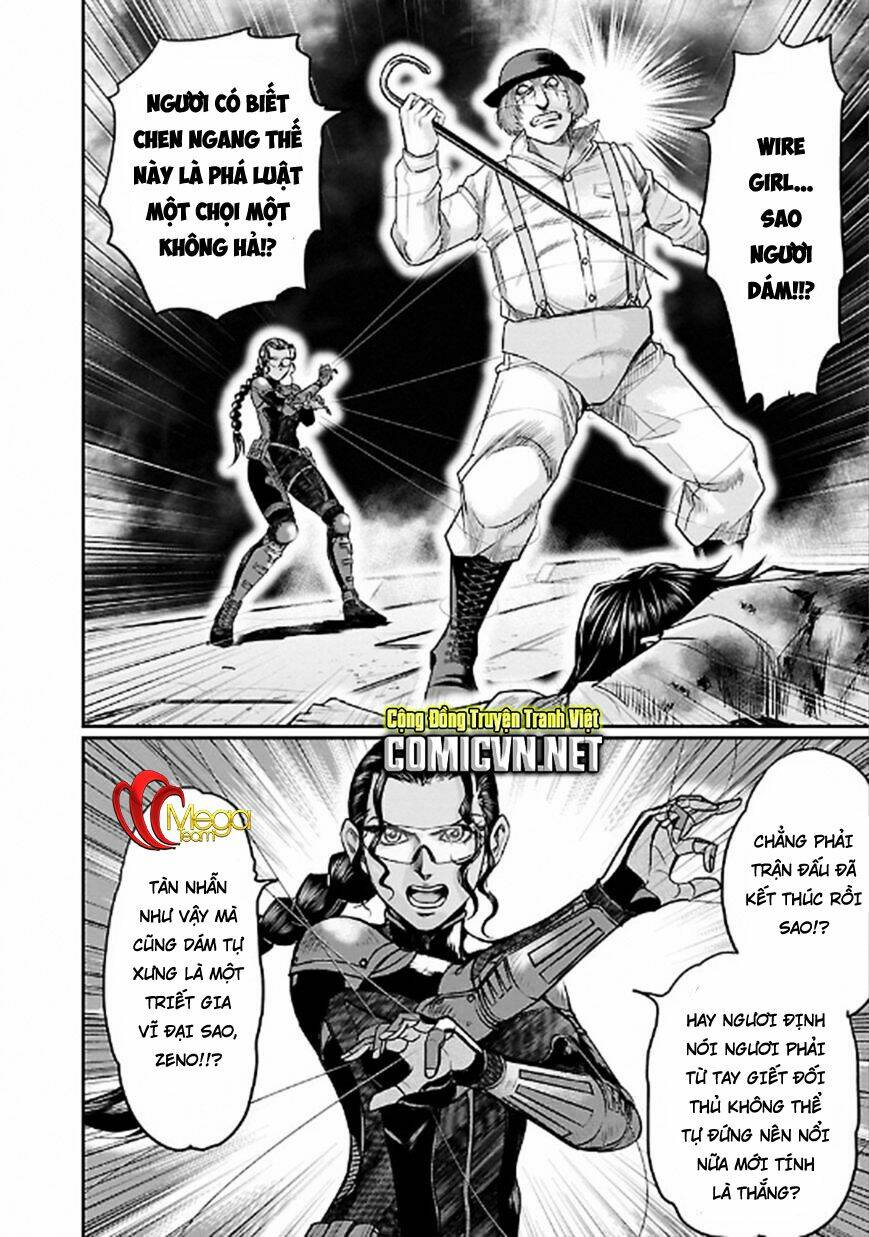 Choujin Sensen: Chapter 23