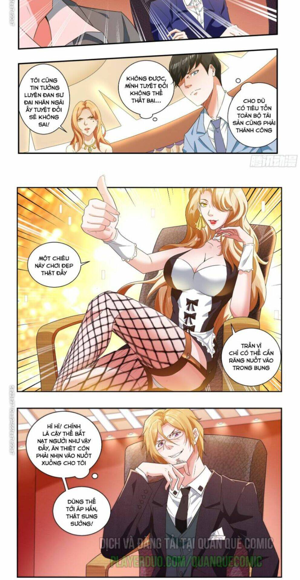 Khắc Kim Chi Vương: Chapter 47