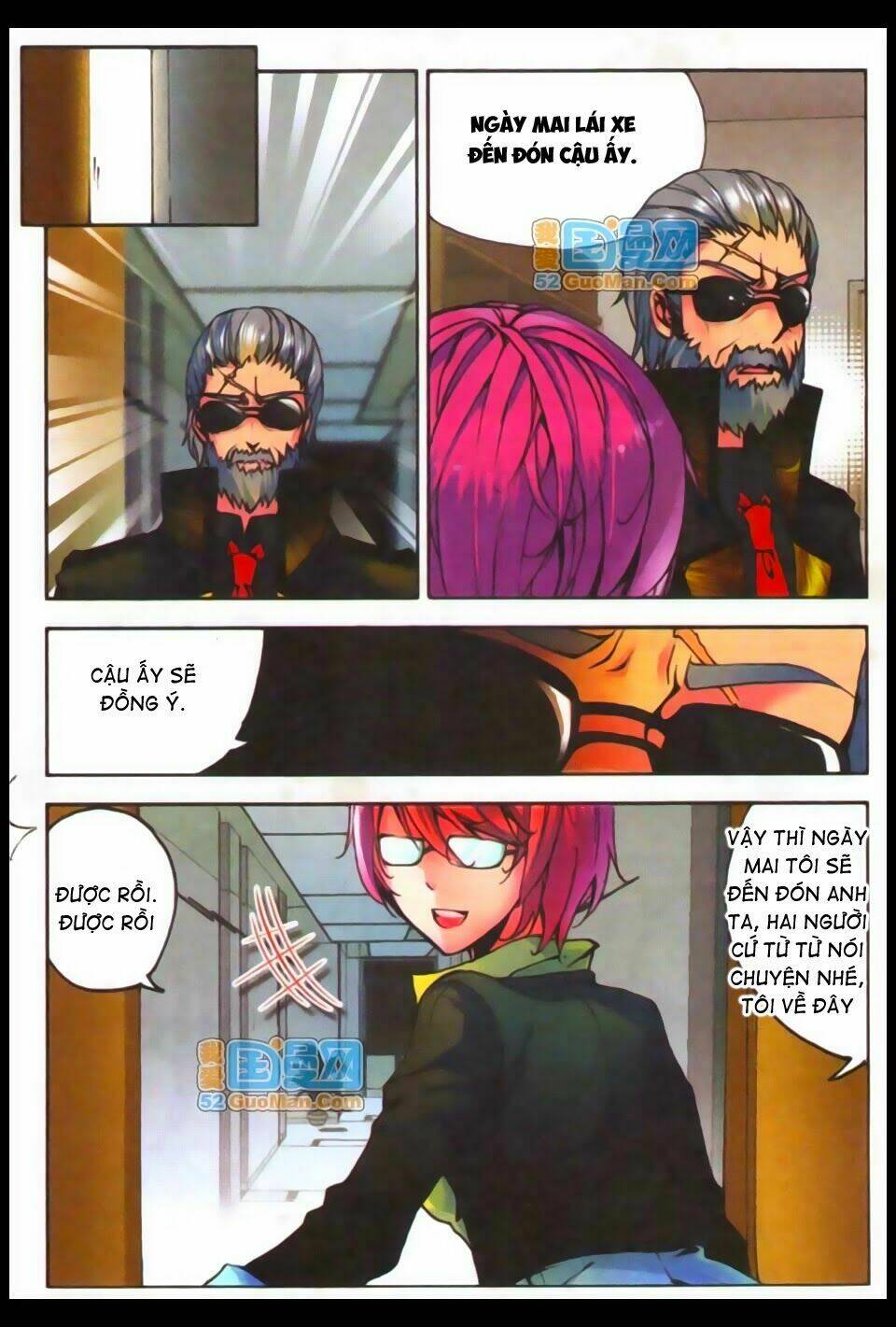 Hỏa Bạo Thiên Vương: Chapter 1