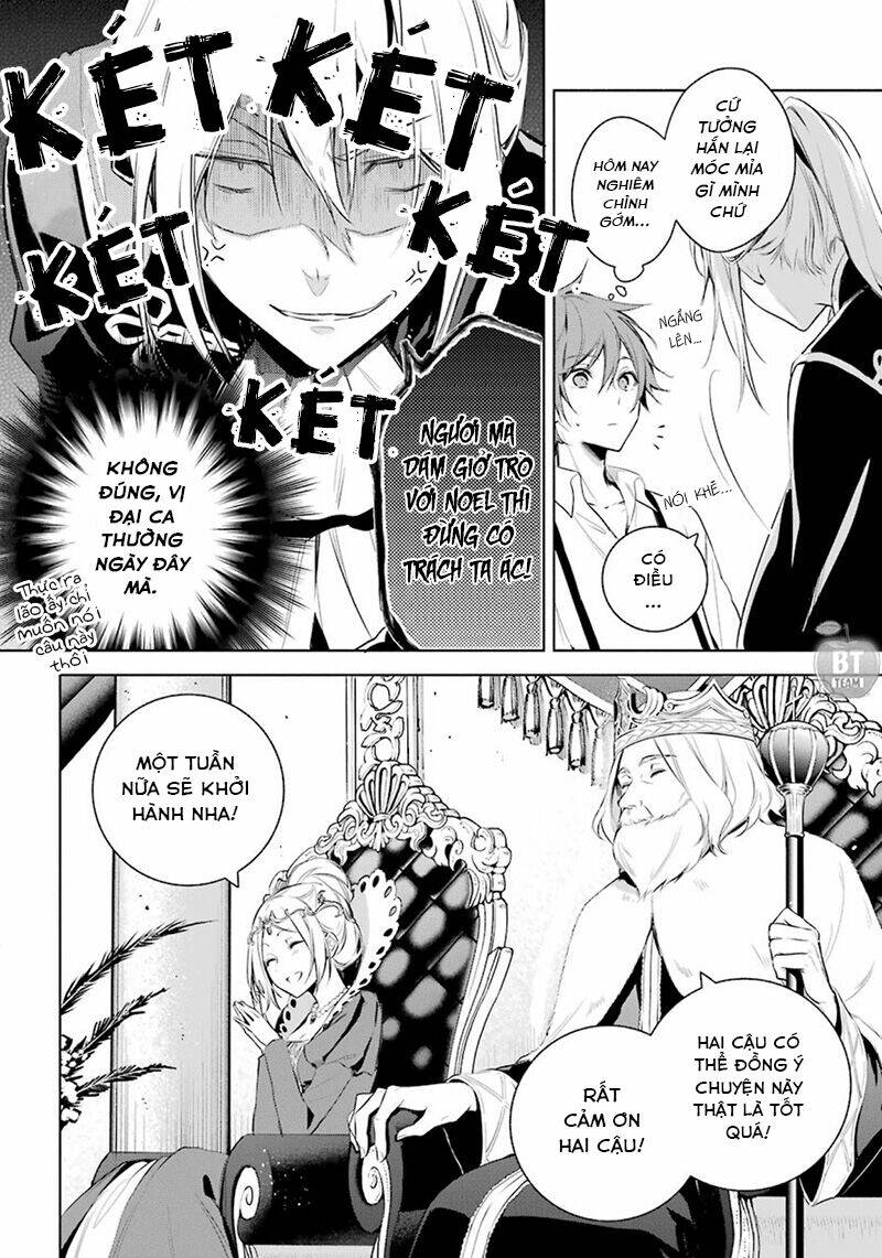 Okyu No Trinity: Chapter 19