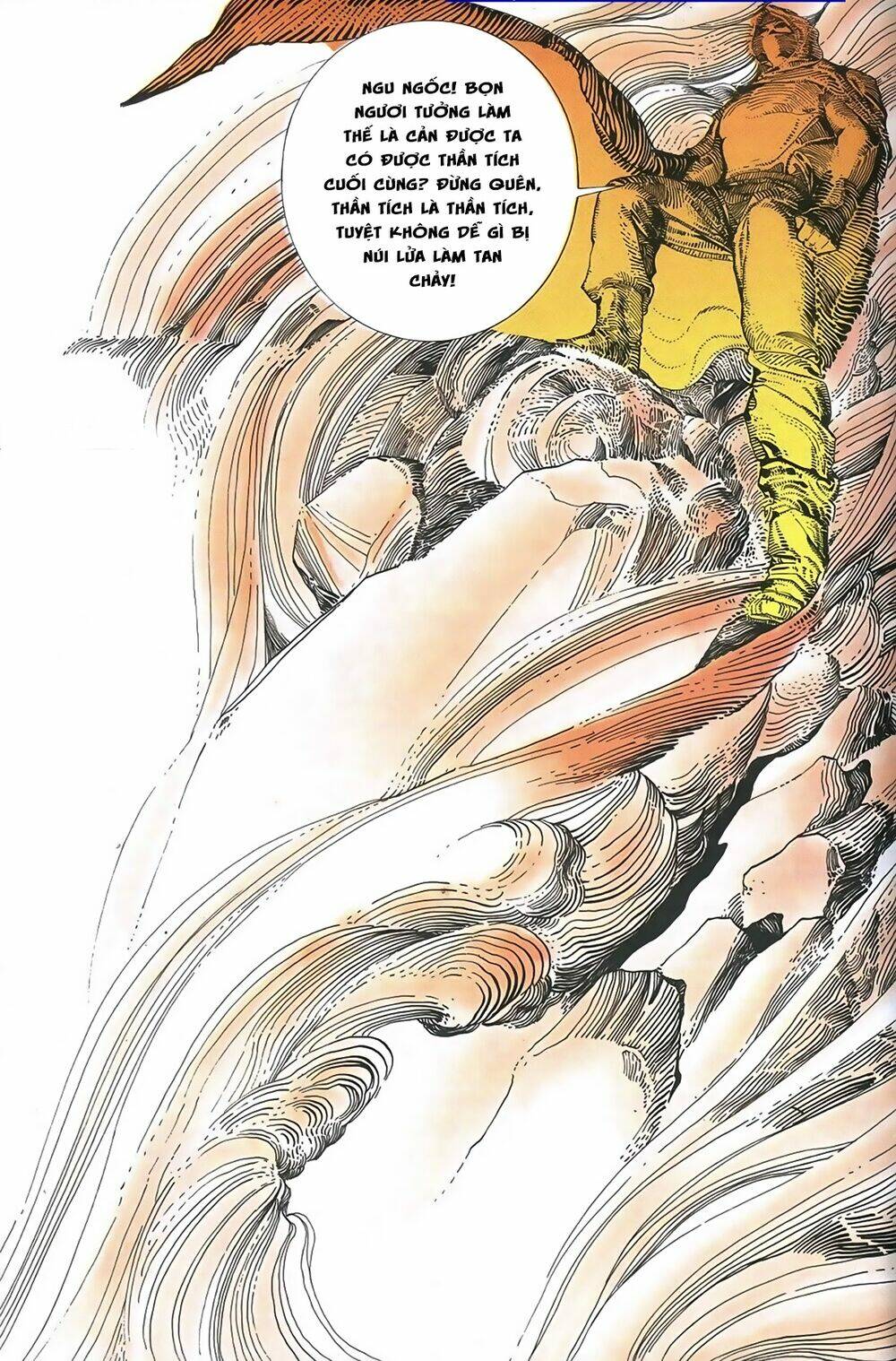 Truyện Ngắn Mã Vinh Thành Thiên Hạ: Chapter 17