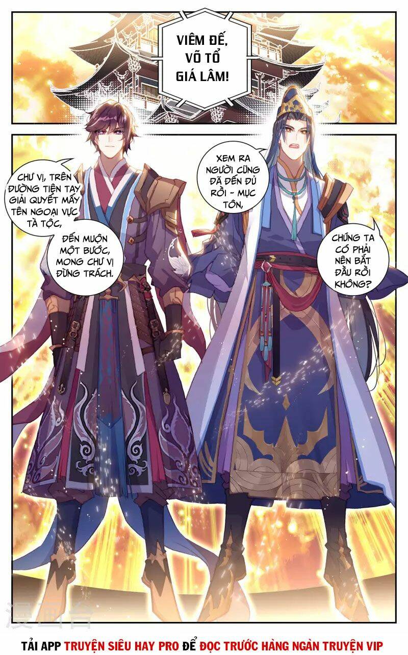Thương Khung Bảng Chi Thánh Linh Kỷ: Chapter 298