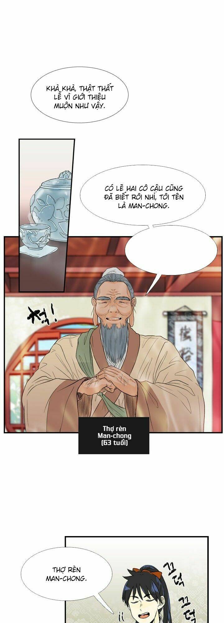 Học Sĩ Tái Sinh: Chapter 21