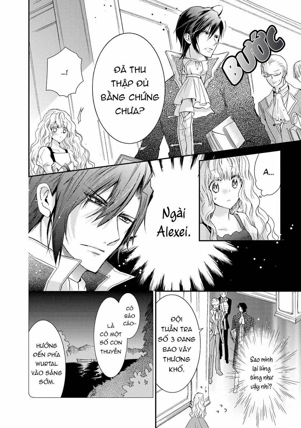 Nàng Công Chúa Của Sách: Chapter 3