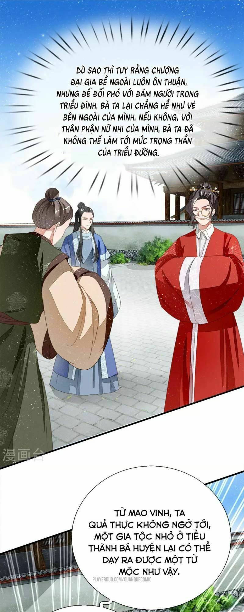 Đệ Nhất Hoàn Khố: Chapter 16