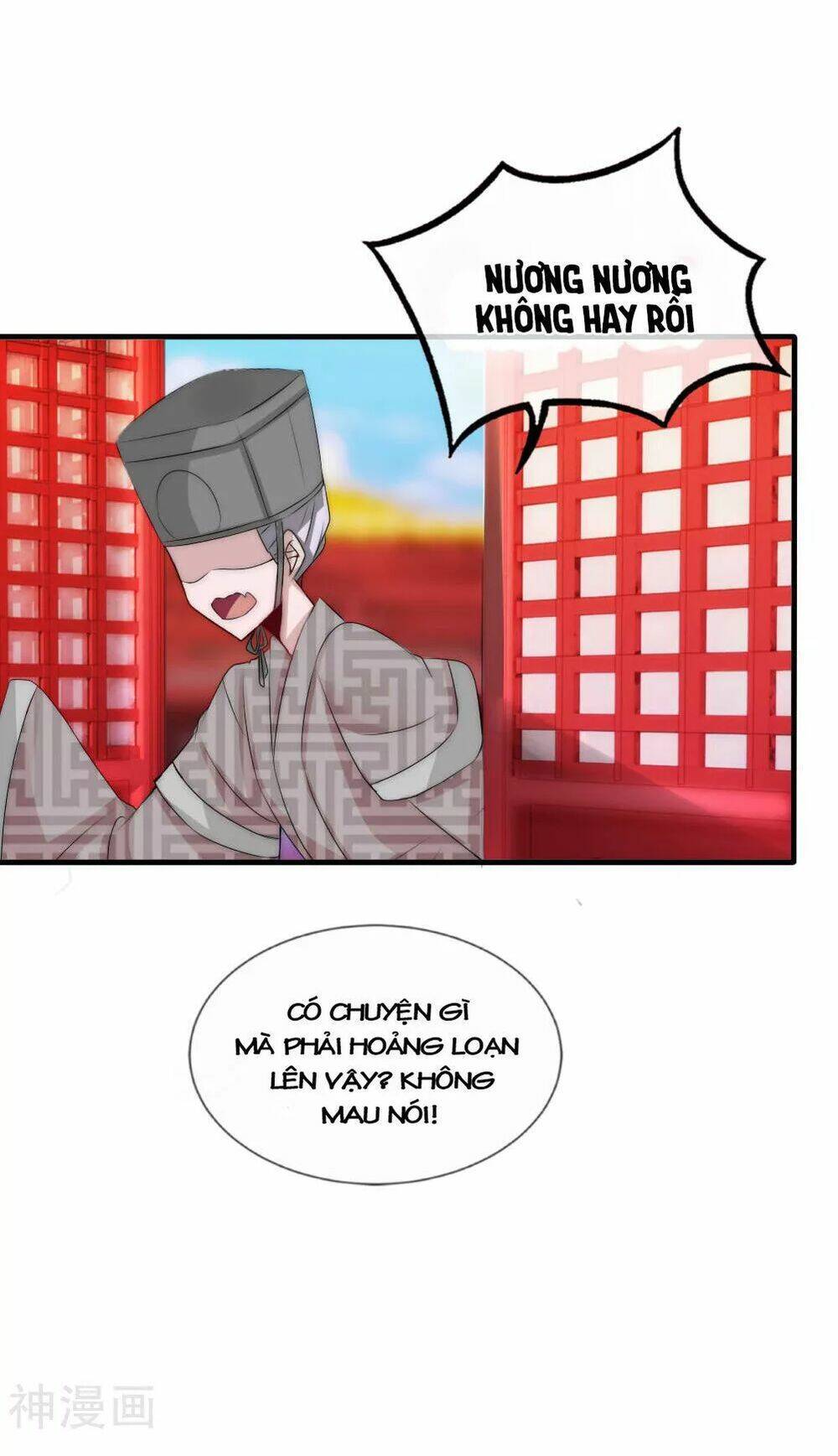 Kế Hoạch Sủng Ái Của Tiểu Công Chúa: Chapter 45