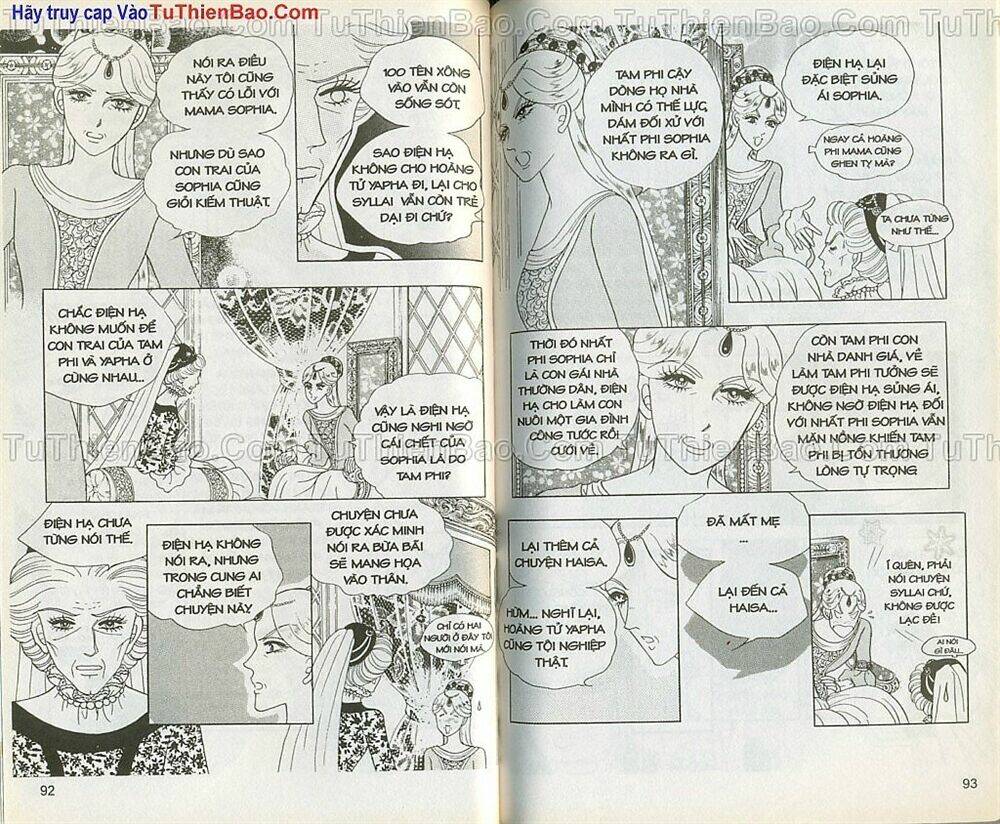 Princess Manhwa: Chapter 26