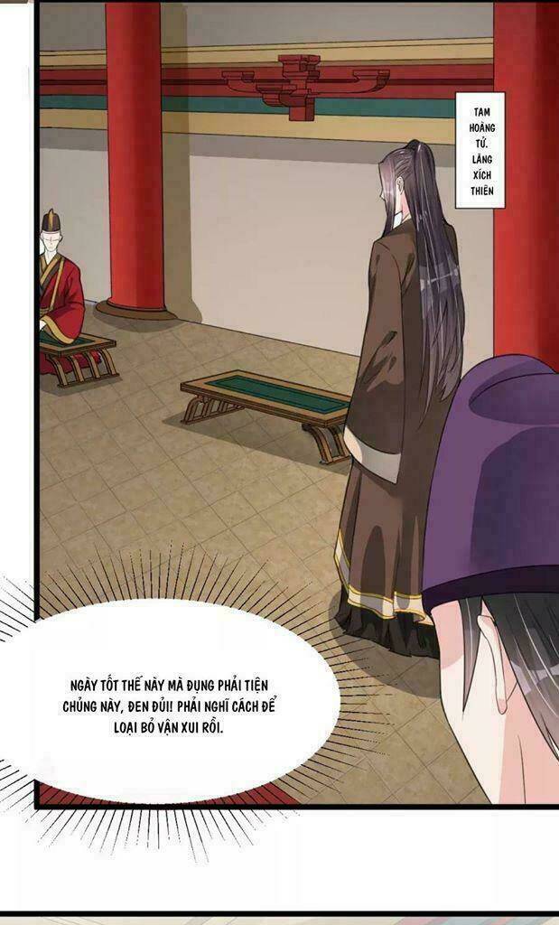 Đế Vương Sợ Vương Phi Muốn Sở Hữu Thiên Hạ: Chapter 13