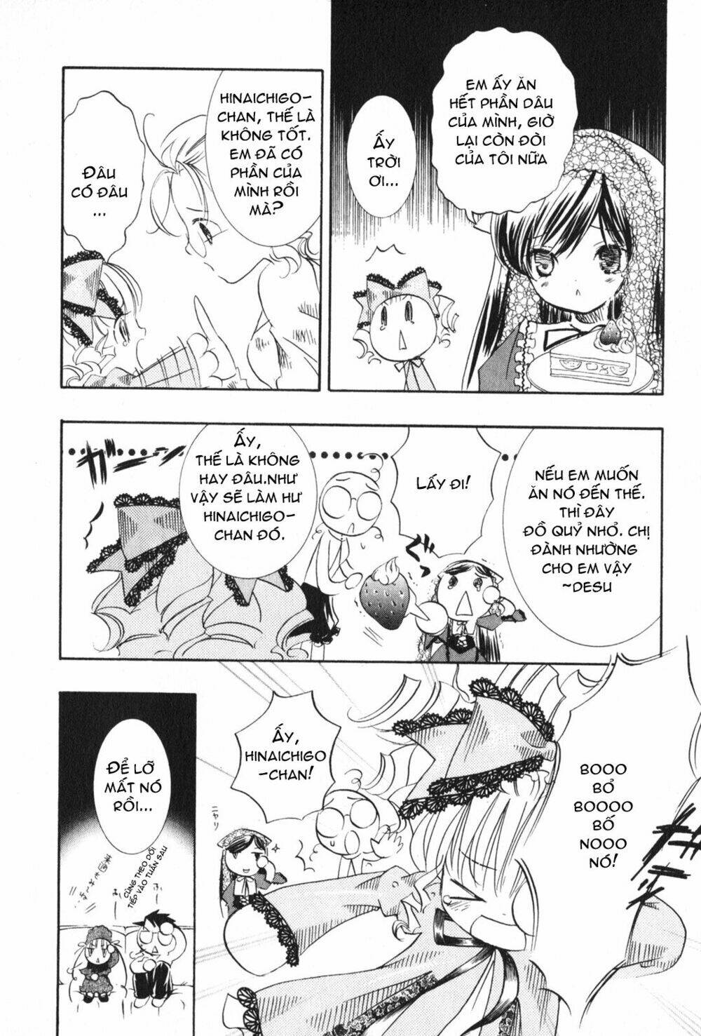 Rozen Maiden: Chapter 14