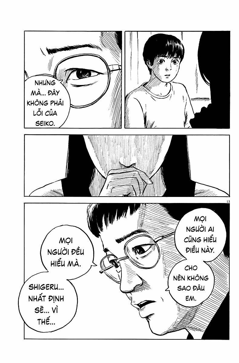 Chi No Wadachi: Chapter 16