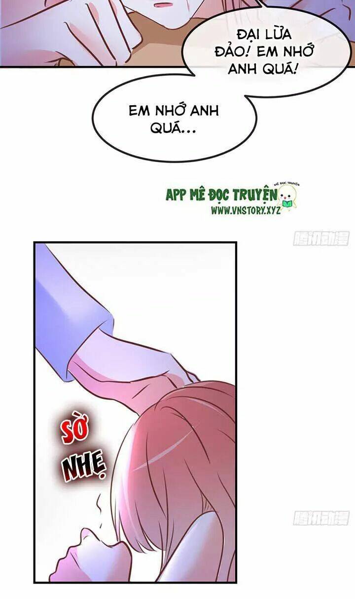 Cẩm Lý Thiếu Nữ Của Tôi: Chapter 73