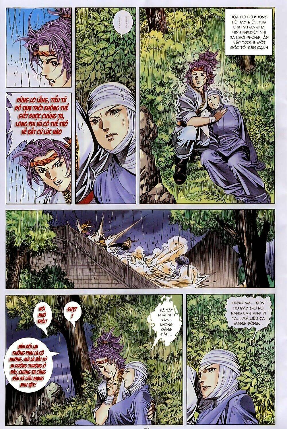 Tuyệt Thế Vô Song: Chapter 160