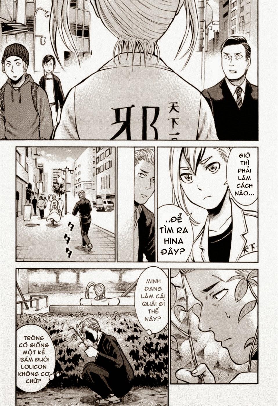 Não Phẳng Siêu Năng Lực: Chapter 6