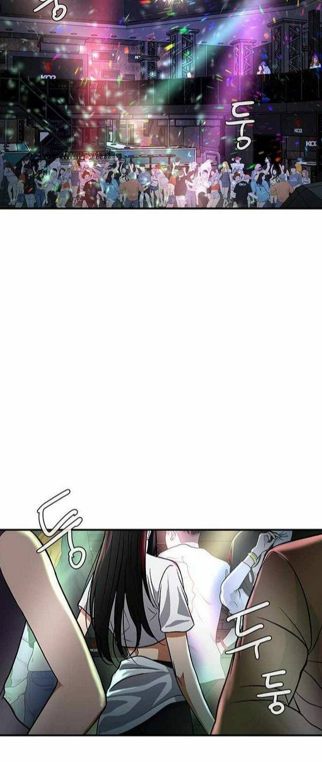 Ước Muốn Của Một Gangster: Chapter 1.2