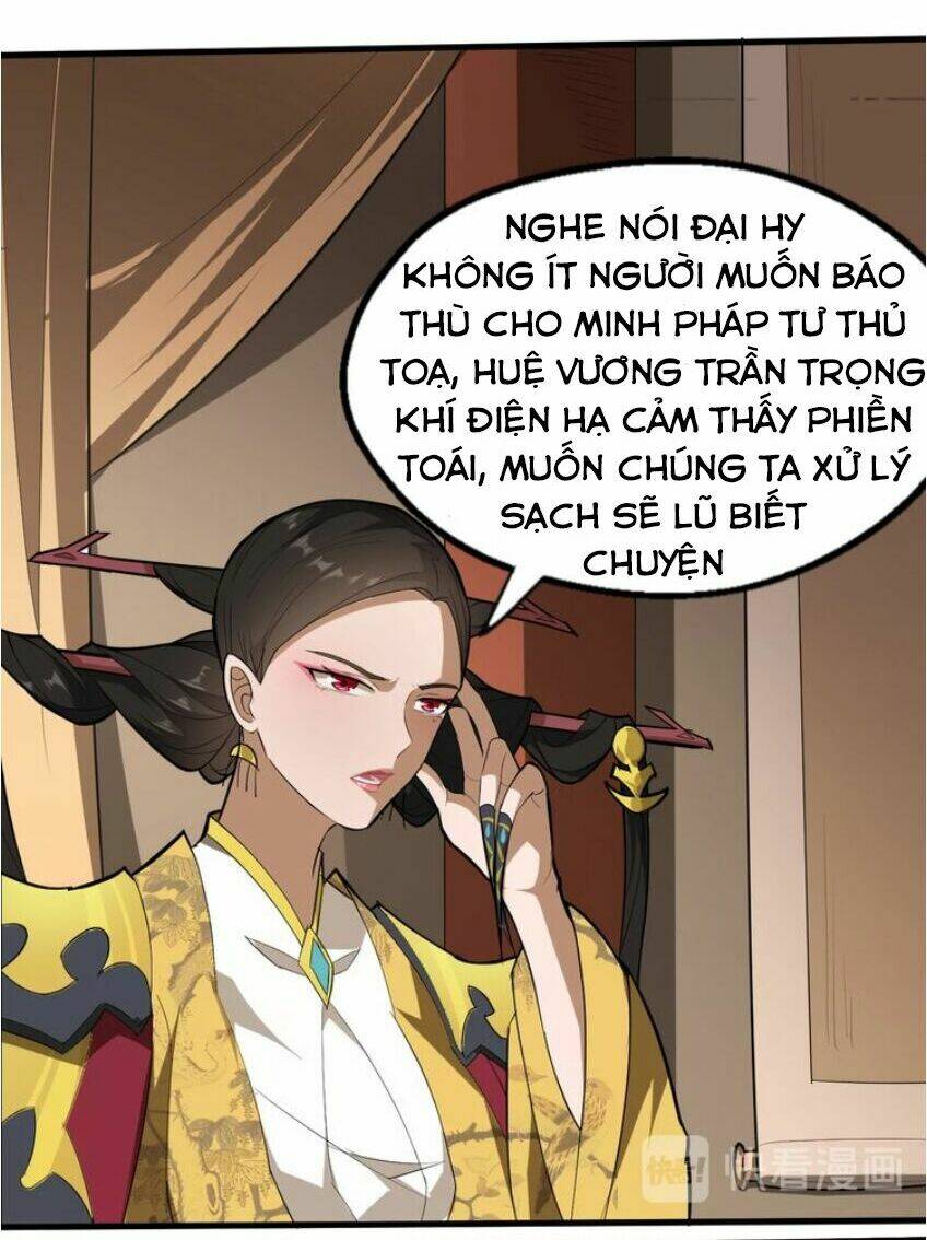 Đại Nghịch Chi Môn: Chapter 49