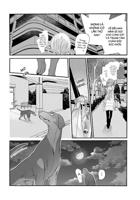 Koisuru Moon Dog: Chapter 1