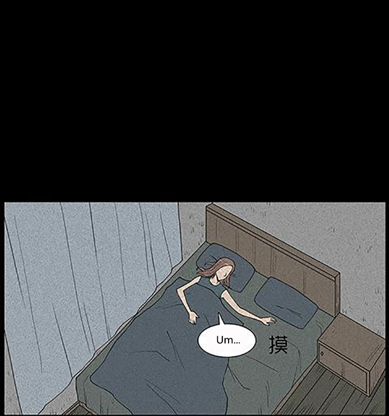 Chuyện Lạ Đêm Khuya: Chapter 46