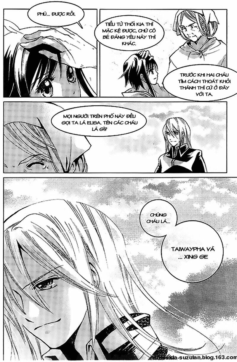 Xing Gui Shi Tian Kong De Dao Lu: Chapter 5