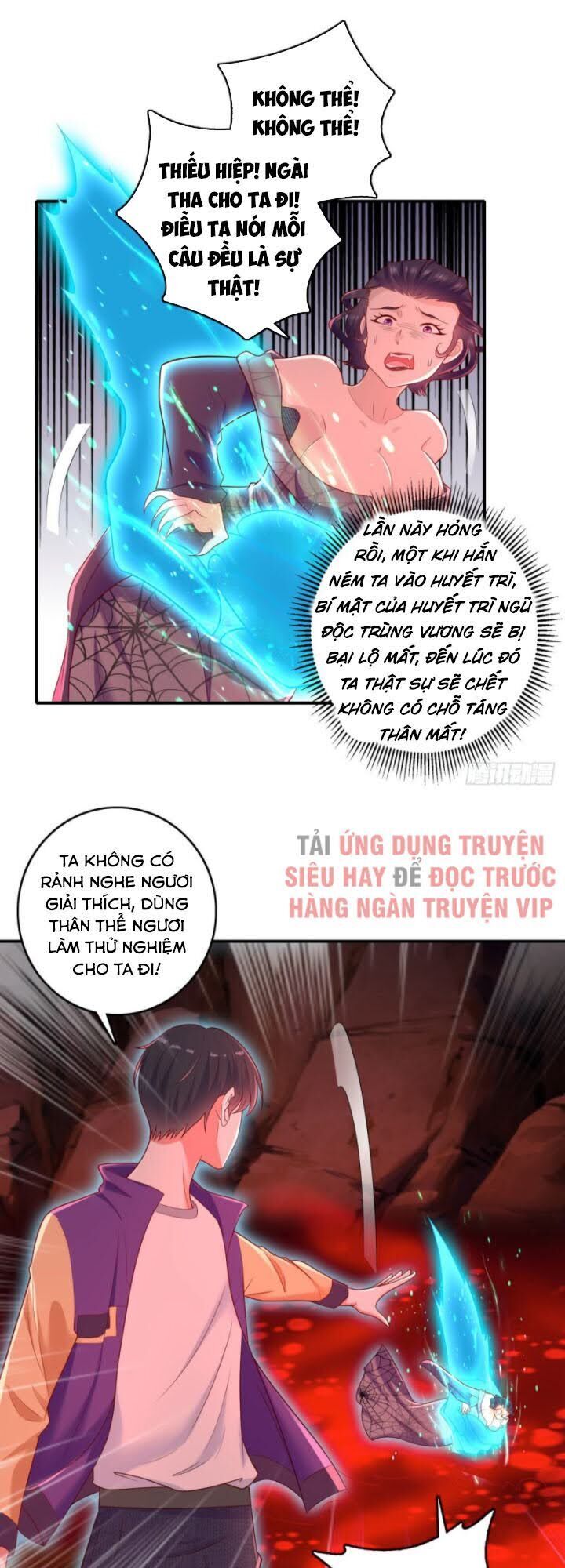 Trọng Sinh Chi Thần Đế Trở Về: Chapter 29