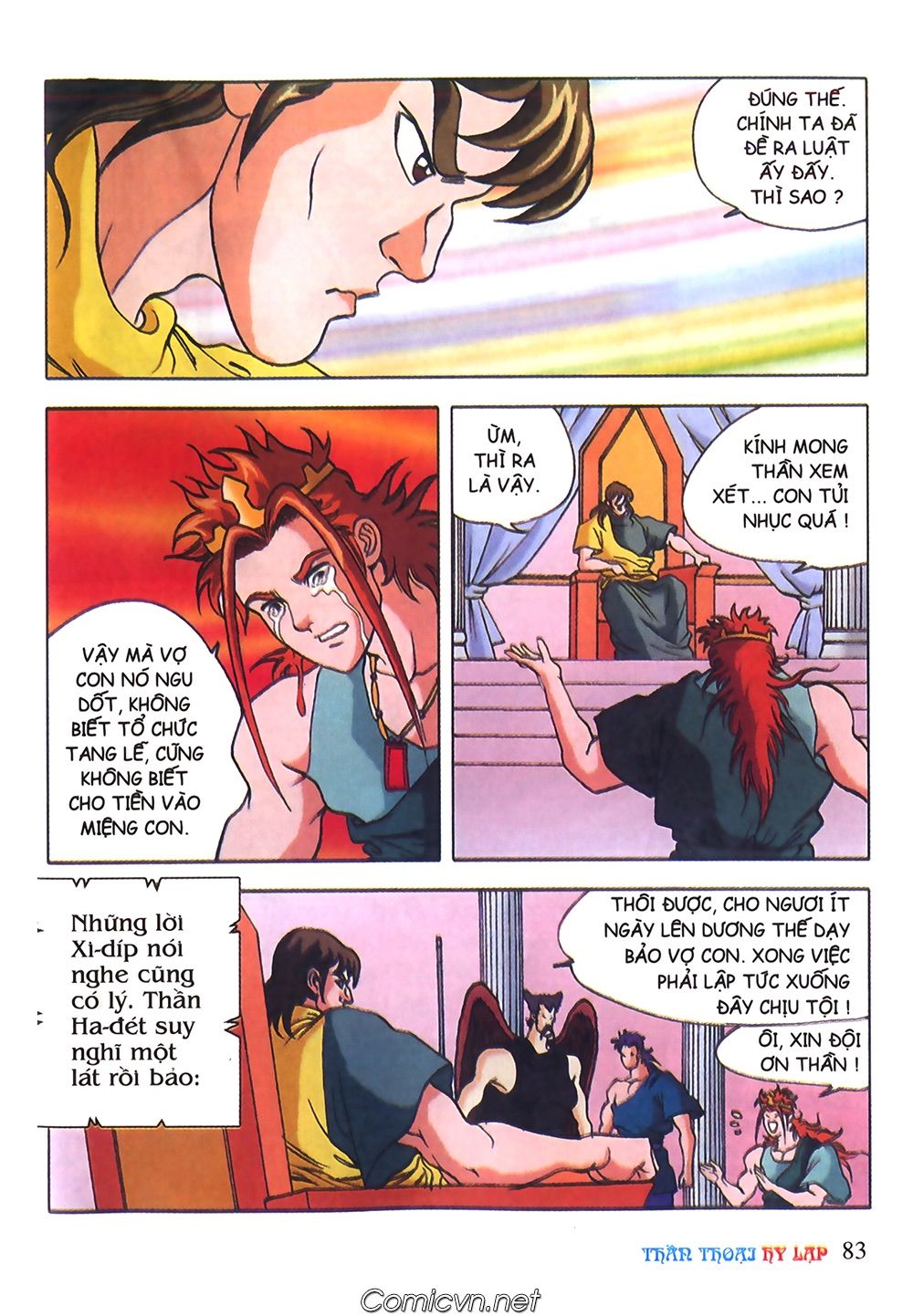 Thần Thoại Hy Lạp: Chapter 42