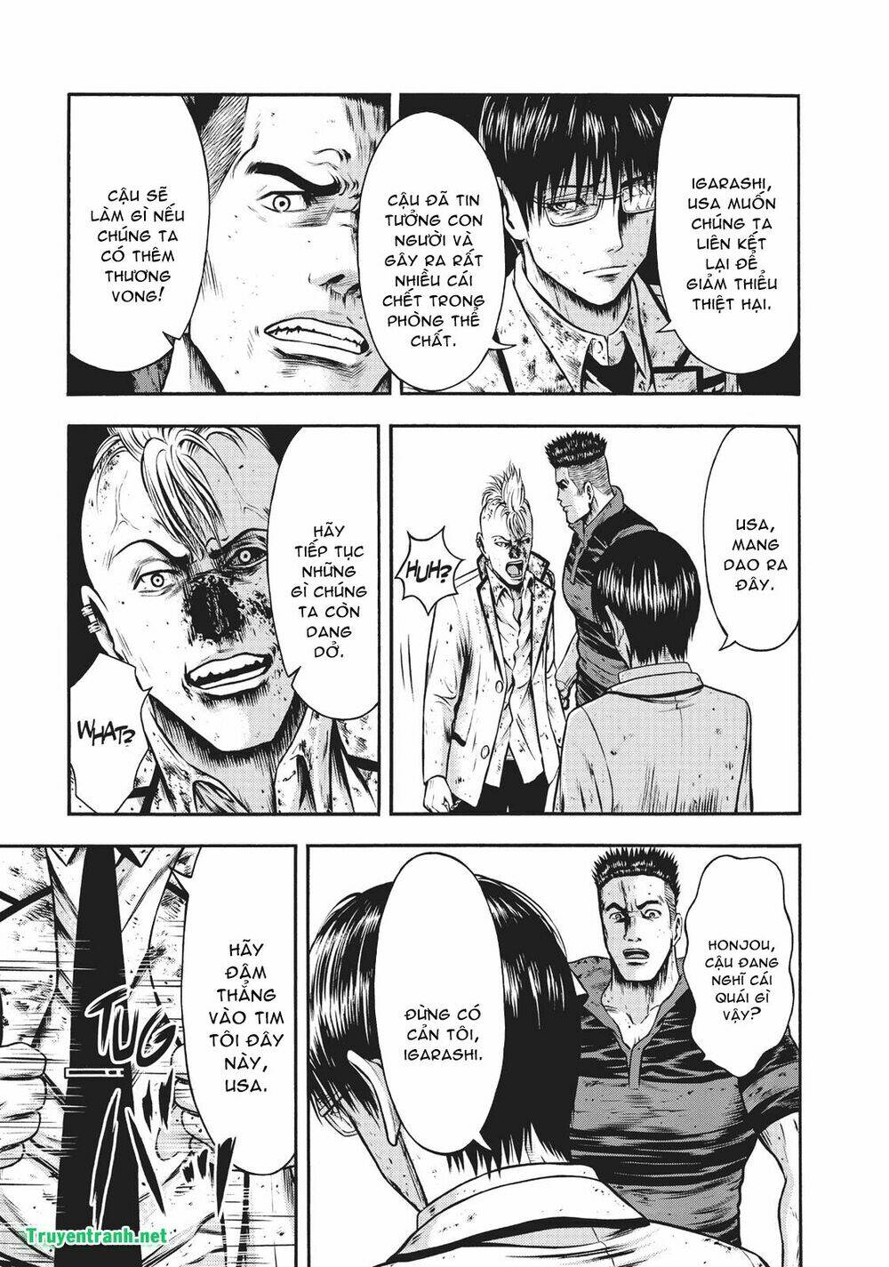 Igai - The Play Dead/Alive: Chapter 26.5