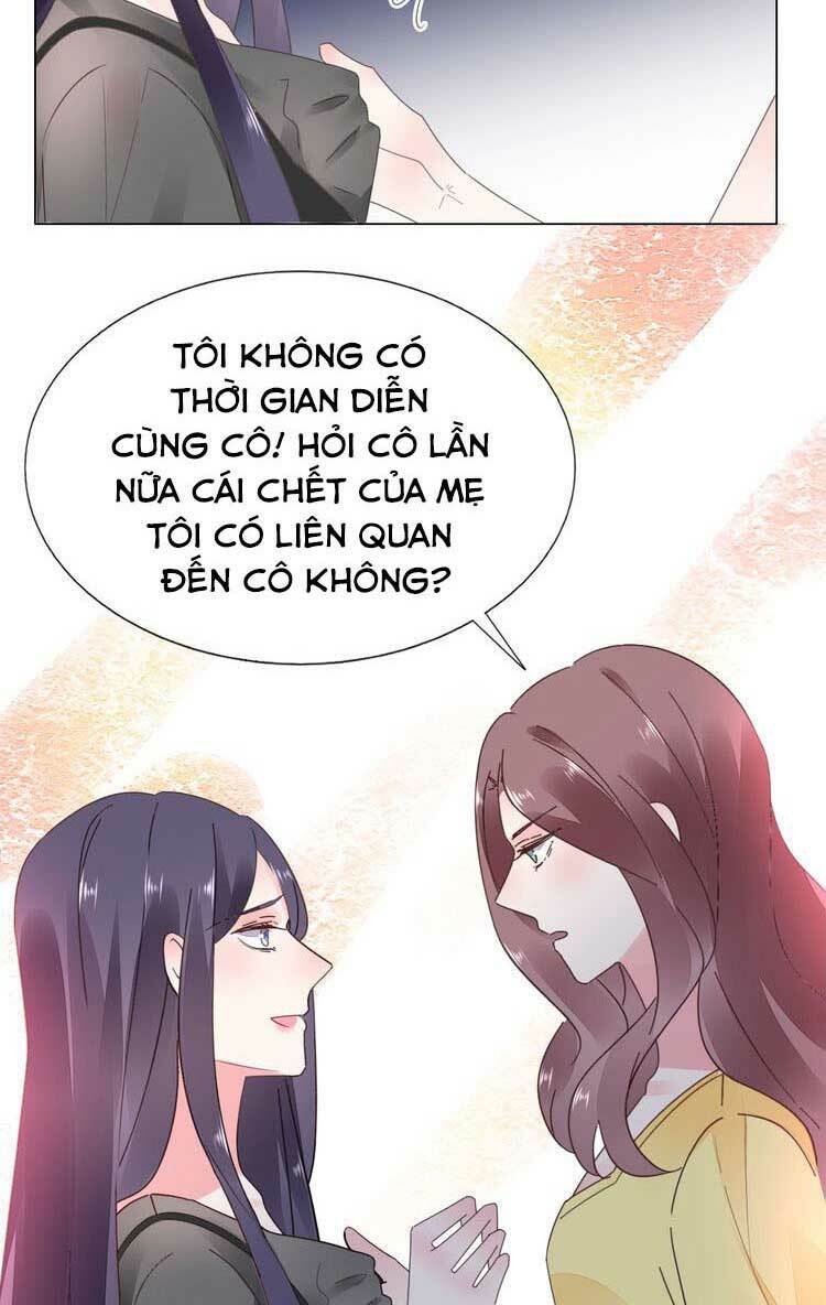 Điều Ước Sủng Ái Bất Bình Đẳng: Chapter 82.1