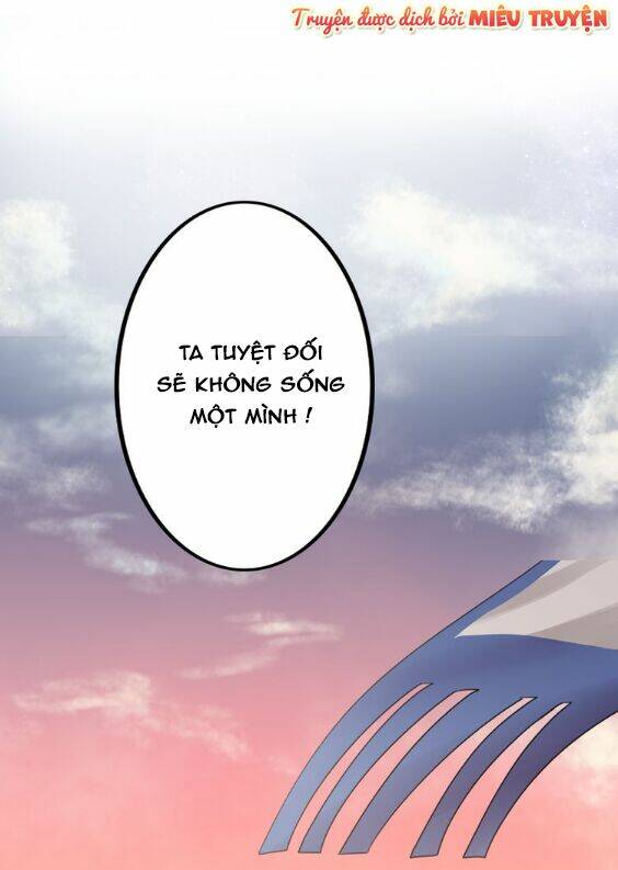 Tướng Quân Mời Xuất Đạo: Chapter 1