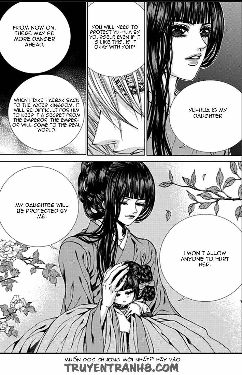 Tân Nương Của Thủy Thần: Chapter 149