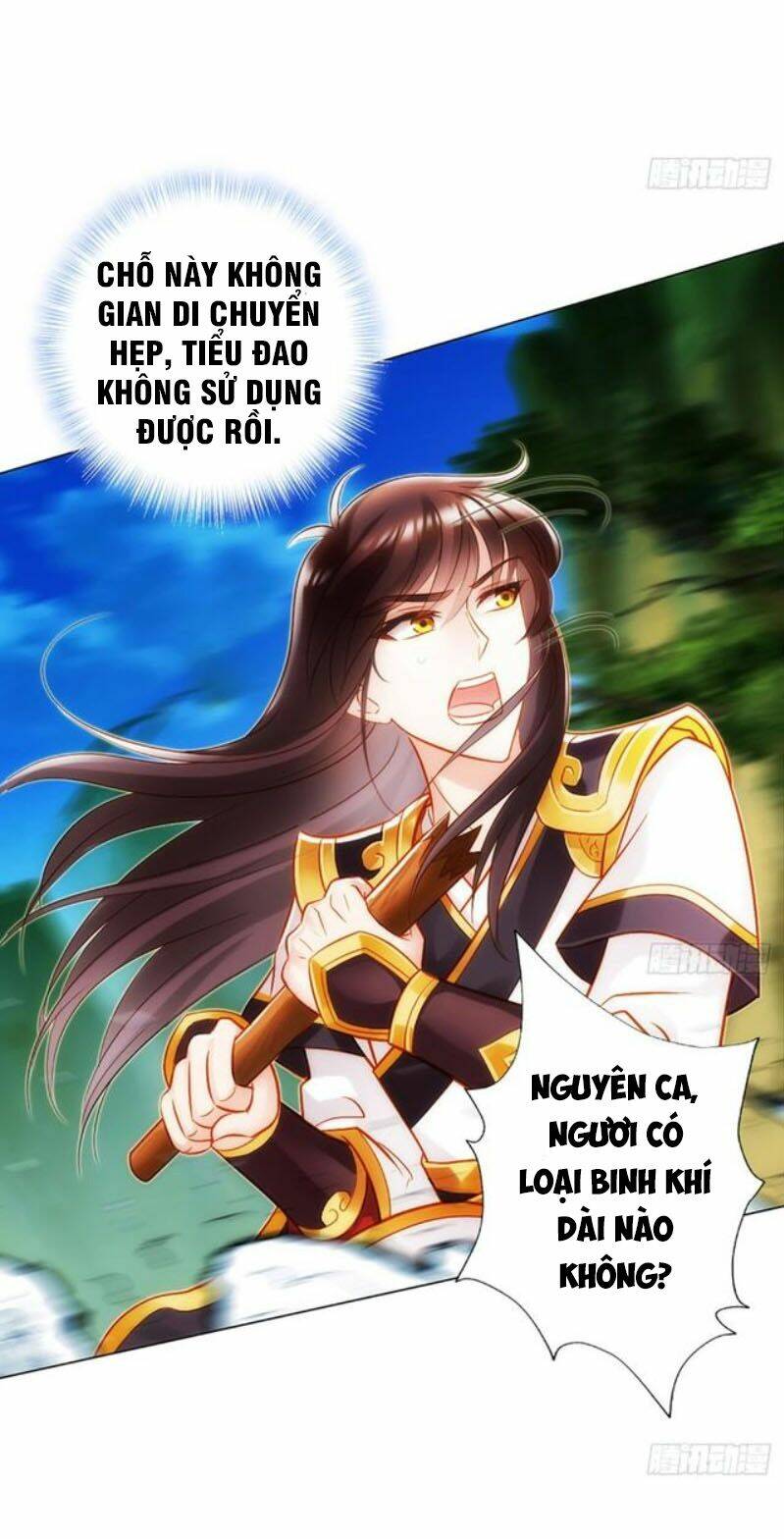 Bất Hủ Phàm Nhân: Chapter 21